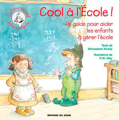 Cool à l'école - Lutin Conseil