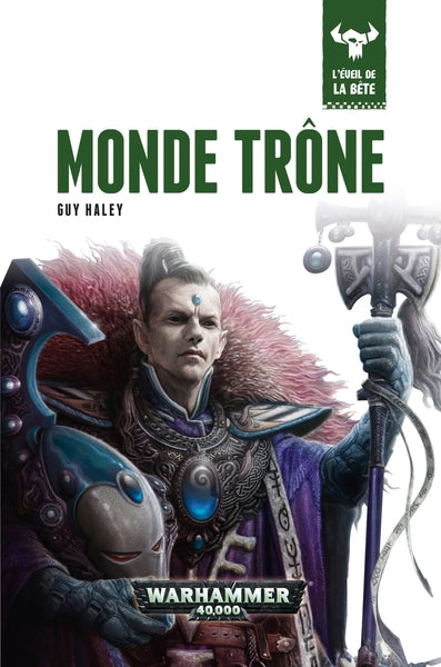 Monde Throne