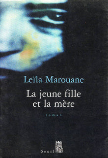 La jeune fille et la mère
