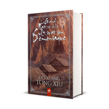 Le Grand Maître de la Cultivation Démoniaque 4