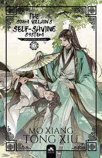 The Scum Villain's Self-Saving System 4