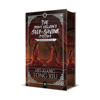 The Scum Villain's Self-Saving System 4