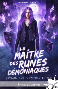 Le maître des runes démoniaques