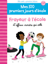 Frayeur à l'école