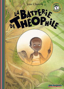 LA BATTERIE DE THEOPHILE