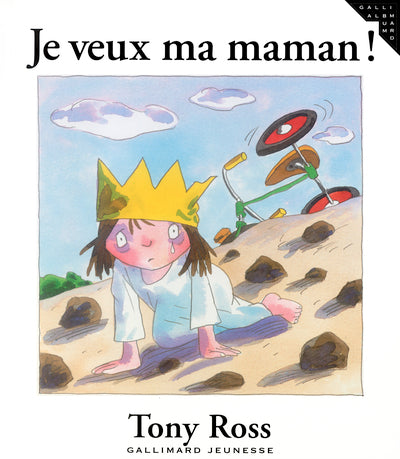 Je veux ma maman !