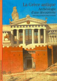 La Grèce antique