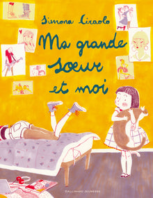 Ma grande soeur et moi