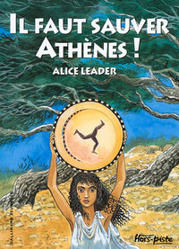 Il faut sauver Athènes !