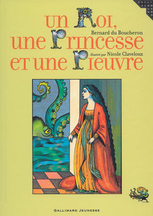 Un roi, une princesse et une pieuvre