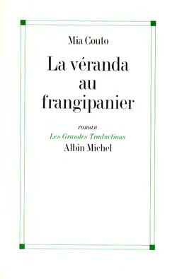 La Véranda au frangipanier