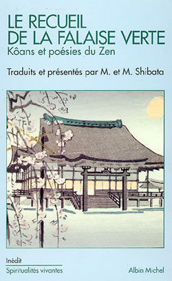 Le recueil de la falaise verte