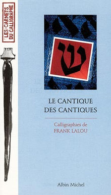 Le Cantique des Cantiques