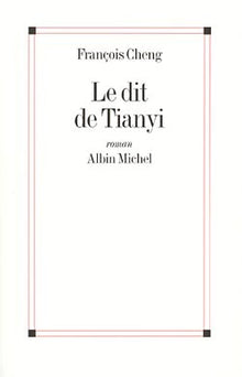 Le dit de Tian-yi