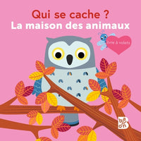 Qui se cache (mini) : La maison des animaux