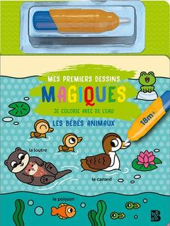 Mon premier je colorie avec de l'eau: Les bébés animaux