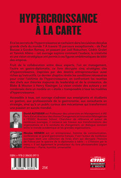 Hypercroissance à la carte