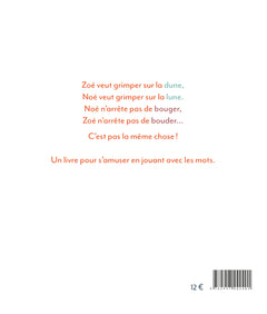 C'est pas la même chose