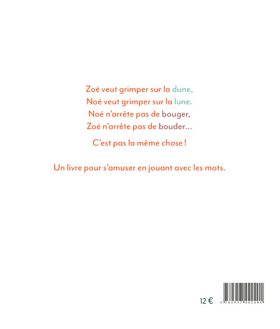 C'est pas la même chose