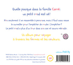 Le petit rond