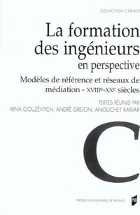 Formation des ingénieurs