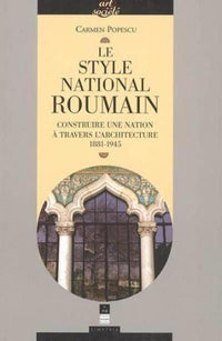 Style national roumain