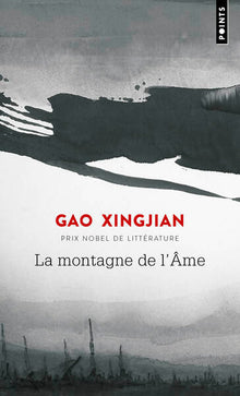 La Montagne de l'âme