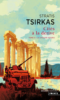 Cités à la dérive III