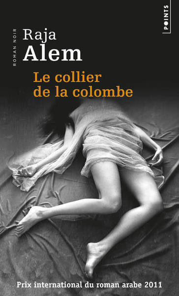 Le collier de la colombe