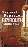 Beyrouth centre-ville