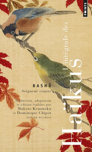 L'intégrale des haikus