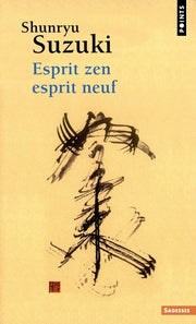 Esprit zen esprit neuf
