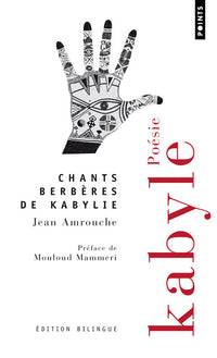 Chants berbères de Kabylie