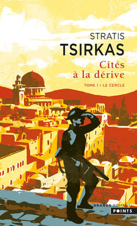 Cités à la dérive I