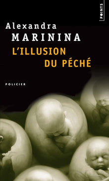 L'Illusion du péché