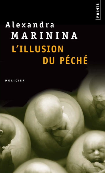L'Illusion du péché