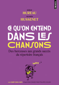 Ce qu’on entend dans les chansons