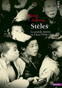 Stèles
