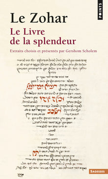Le Zohar