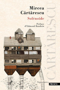 Solénoïde