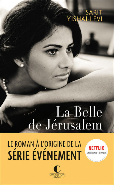 La belle de Jérusalem