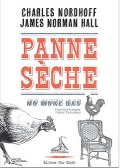 Panne sèche