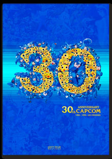 L'histoire de Capcom