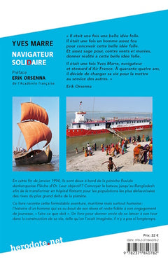 Navigateur soliDaire
