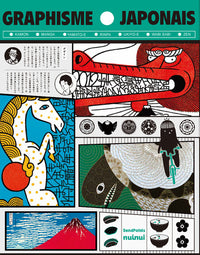 Graphisme japonais