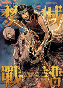 L'épiphanie de l'architecte