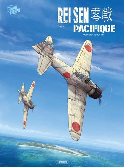 Rei-Sen Pacifique - T1