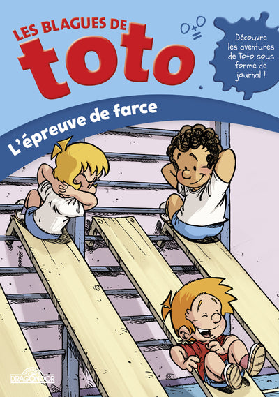 L'Épreuve de farce