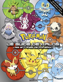 Le guide de Kalos