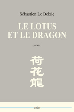 Le Lotus et le Dragon